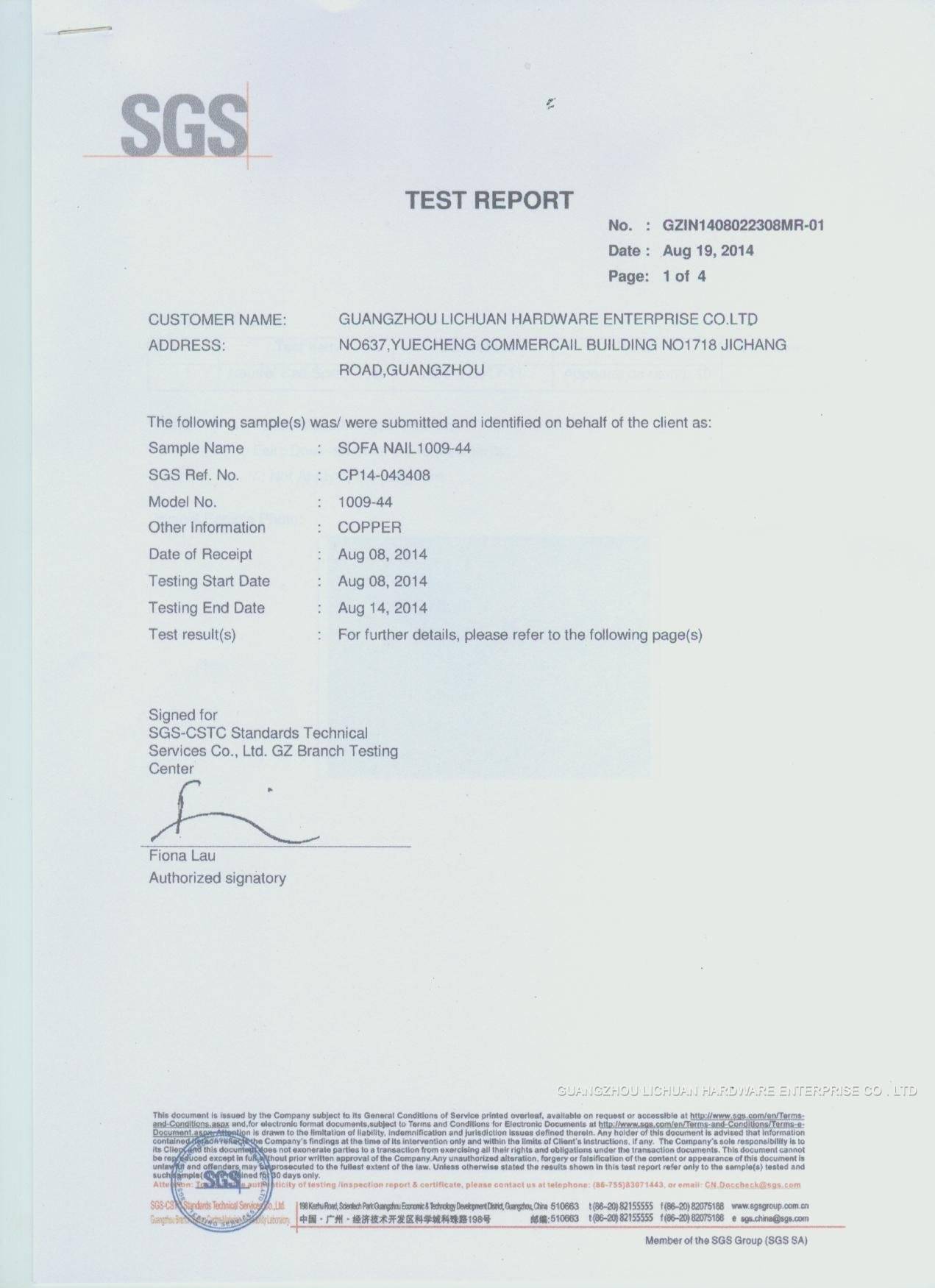 SGS TEST REPORT 3