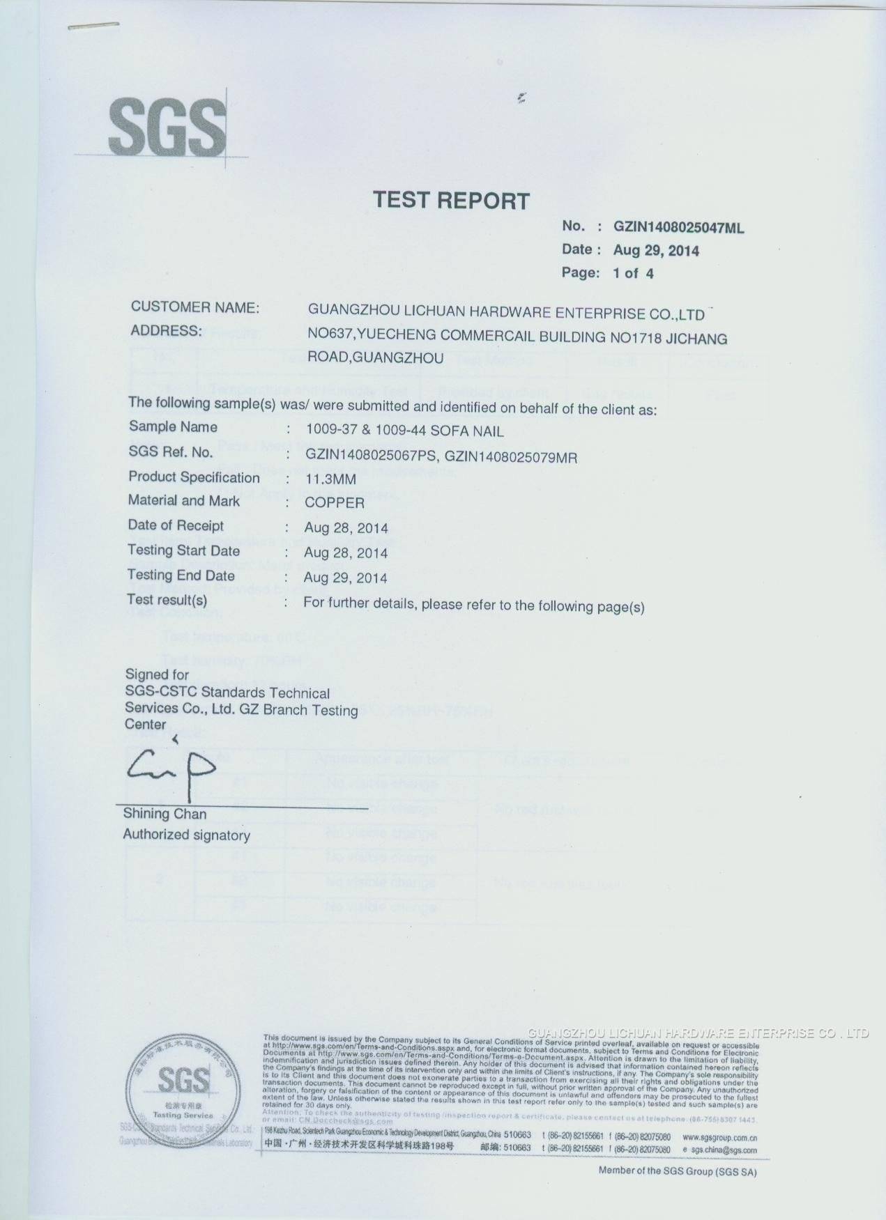 SGS TEST REPORT 2