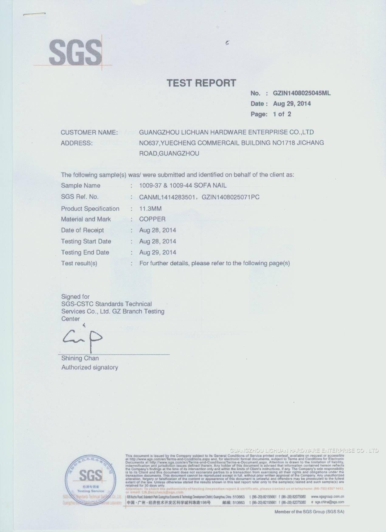 SGS TEST REPORT 1