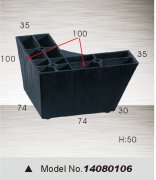 Wholesale plastic sofa legs 14080106