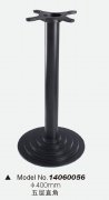Quality table legs 14060056