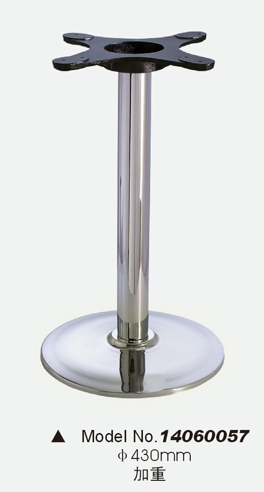 table legs 14060057