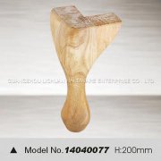 Wooden Sofa Leg, Wooden Sofa Feet LC14040077, High Profitable  Sofa Legs Wood Bulgaria