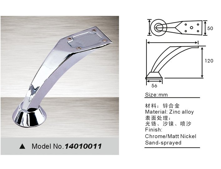 sofa leg 14010011