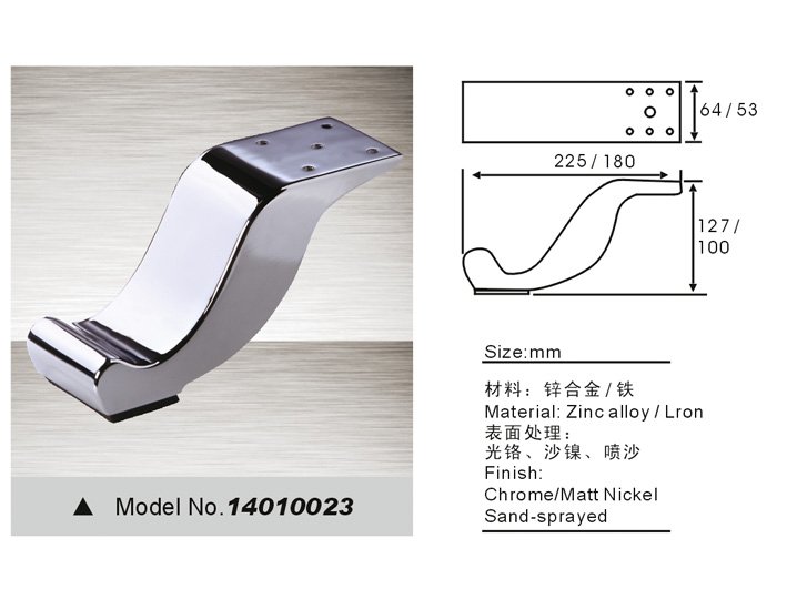 sofa feet replacement, sofa leg 14010023