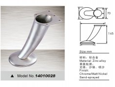 Sofa feet replacement, sofa leg 14010028