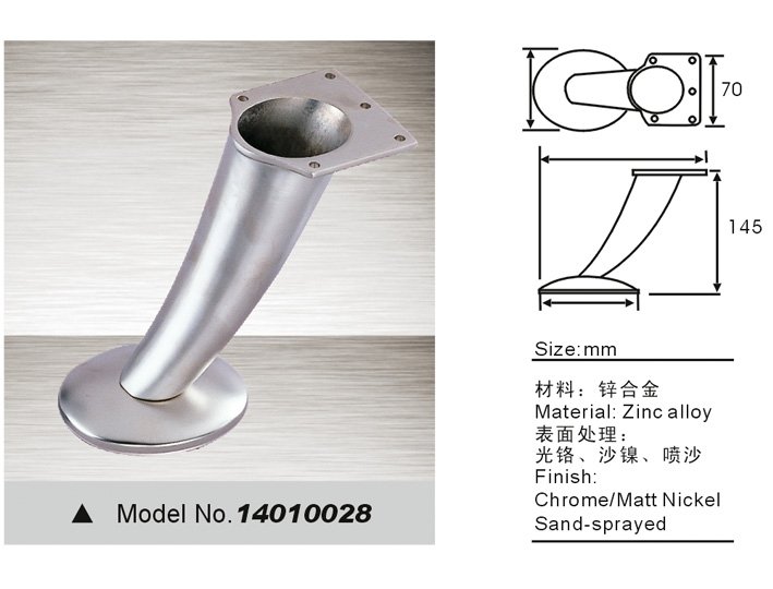 sofa feet replacement, sofa leg 14010028