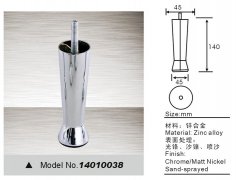 Furniture legs，metal sofa legs 14010038