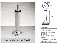 Quality metal sofa legs 14010039