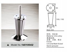 Furniture feet，furniture legs 14010042