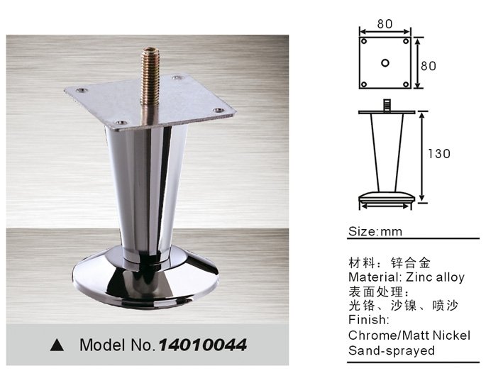 replacement sofa legs 14010044