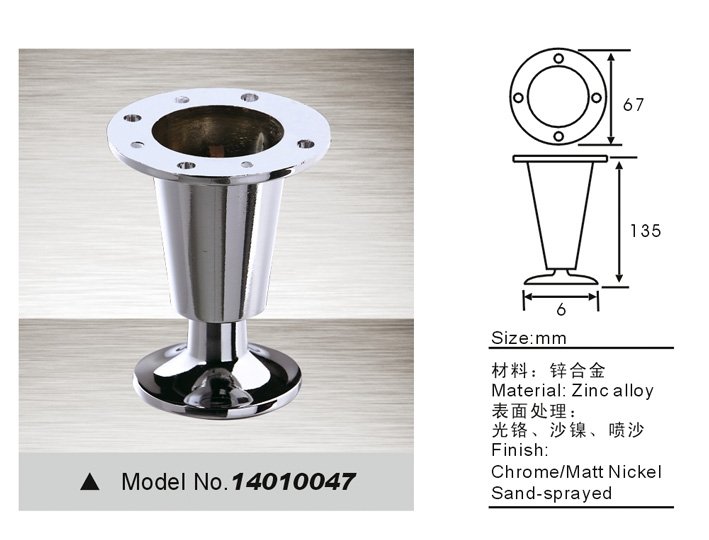 sofa legs, sofa legs replacement 14010047