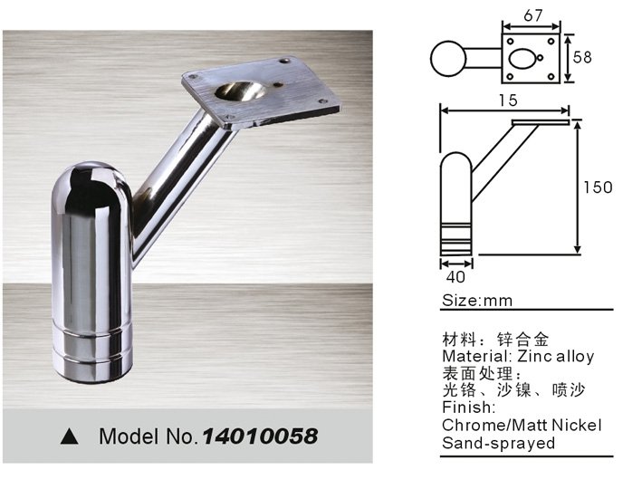 furniture legs，metal sofa legs 14010058