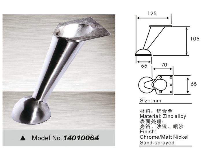 Furniture feet，furniture legs 14010064