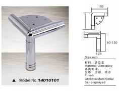 Sofa feet 14010101 wholesale