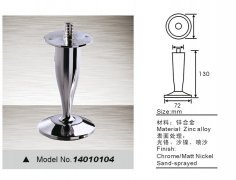 Furniture legs 14010104 for cheap price
