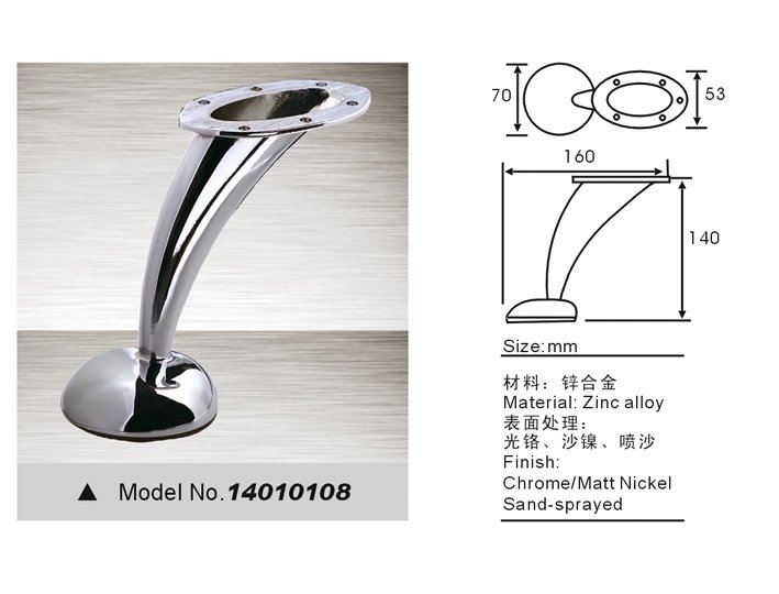 replacement sofa feet 14010108