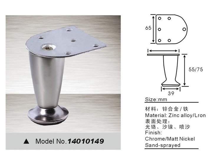 Sofa feet 14010149