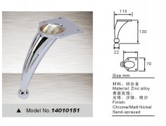 sofa leg, sofa leg replacement  14010151