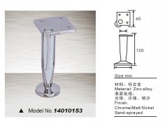 sofa legs, sofa legs replacement  14010153