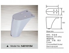 Sofa feet replacement 14010154