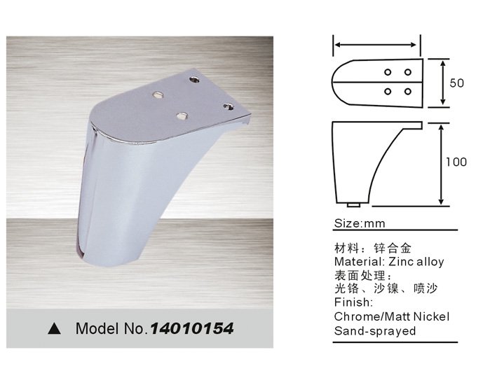 sofa feet replacement 14010154