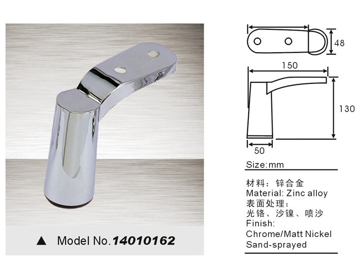 metal sofa legs 14010162