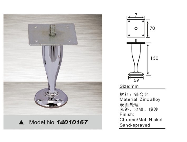 replacement sofa legs 14010167