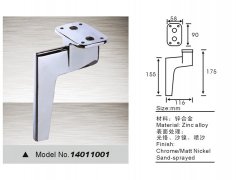 Quality and cheap sofa leg 14011001