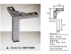 Furniture legs 14011006