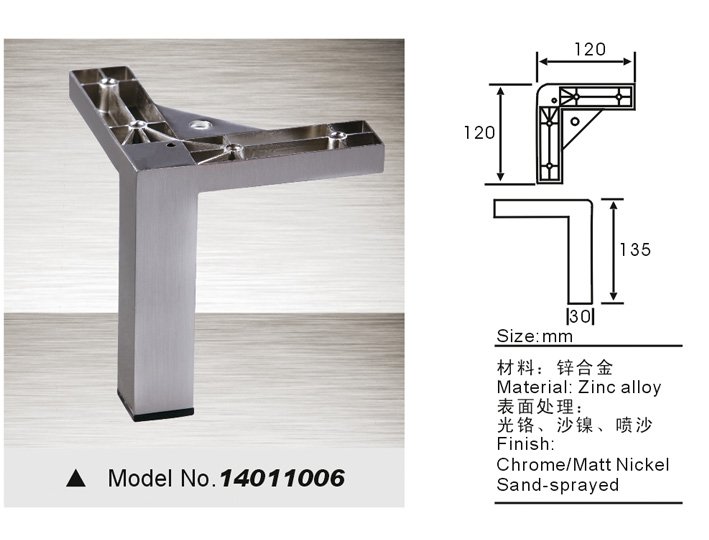 furniture legs 14011006