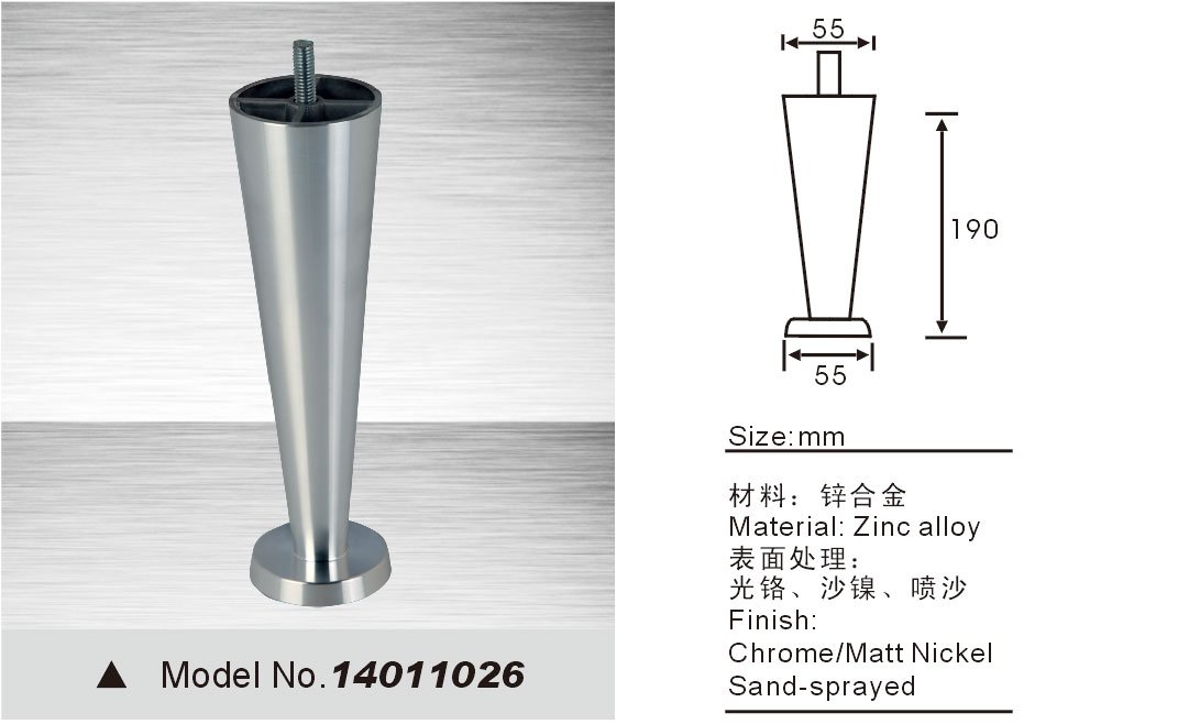 furniture legs 14011026