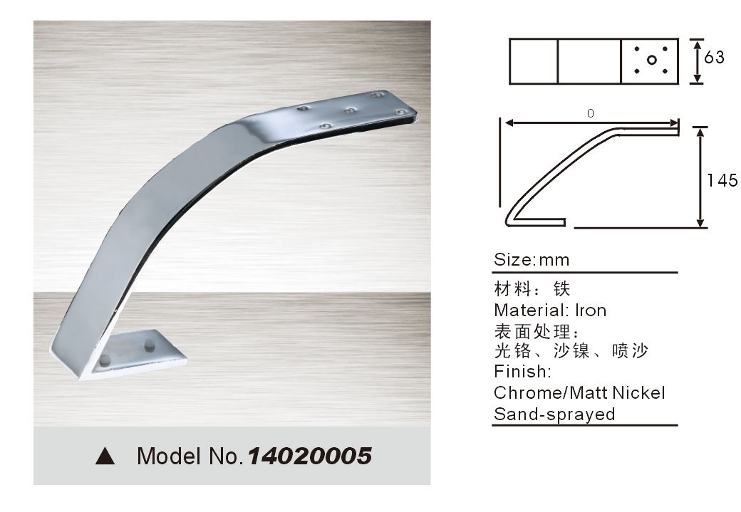 furniture legs 14020005