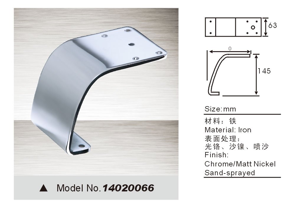 metal sofa legs 14020066