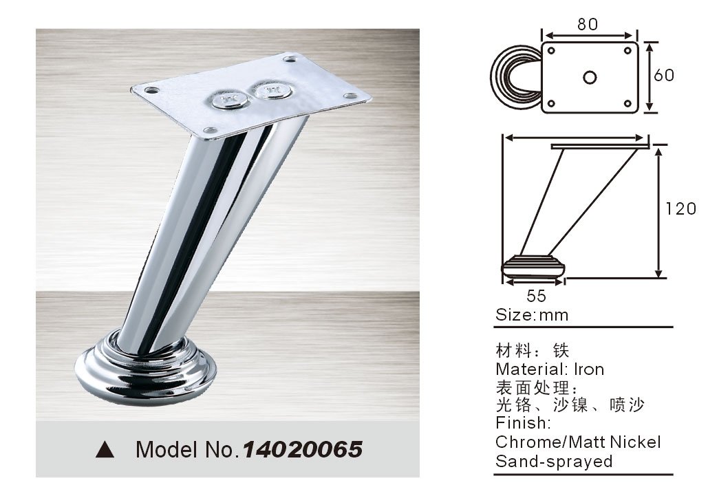 replacement sofa feet 14020065