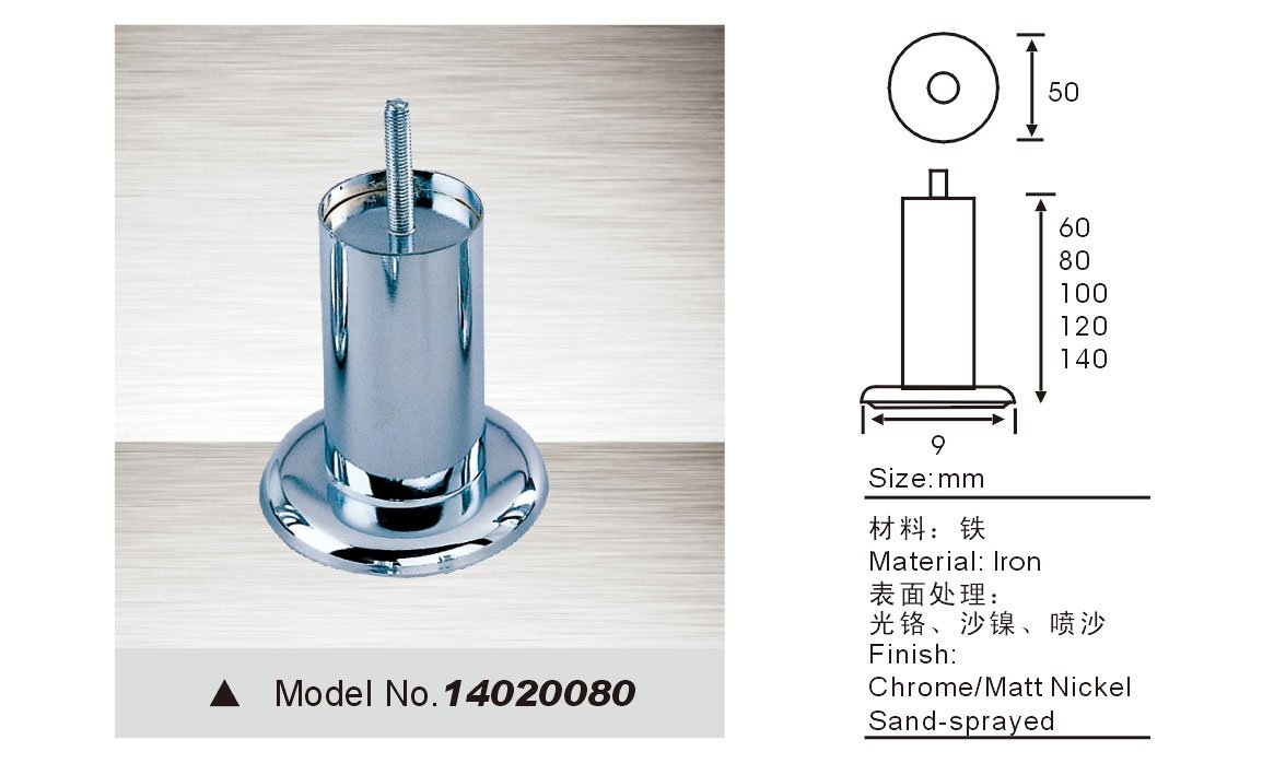 replacement sofa feet 14020080