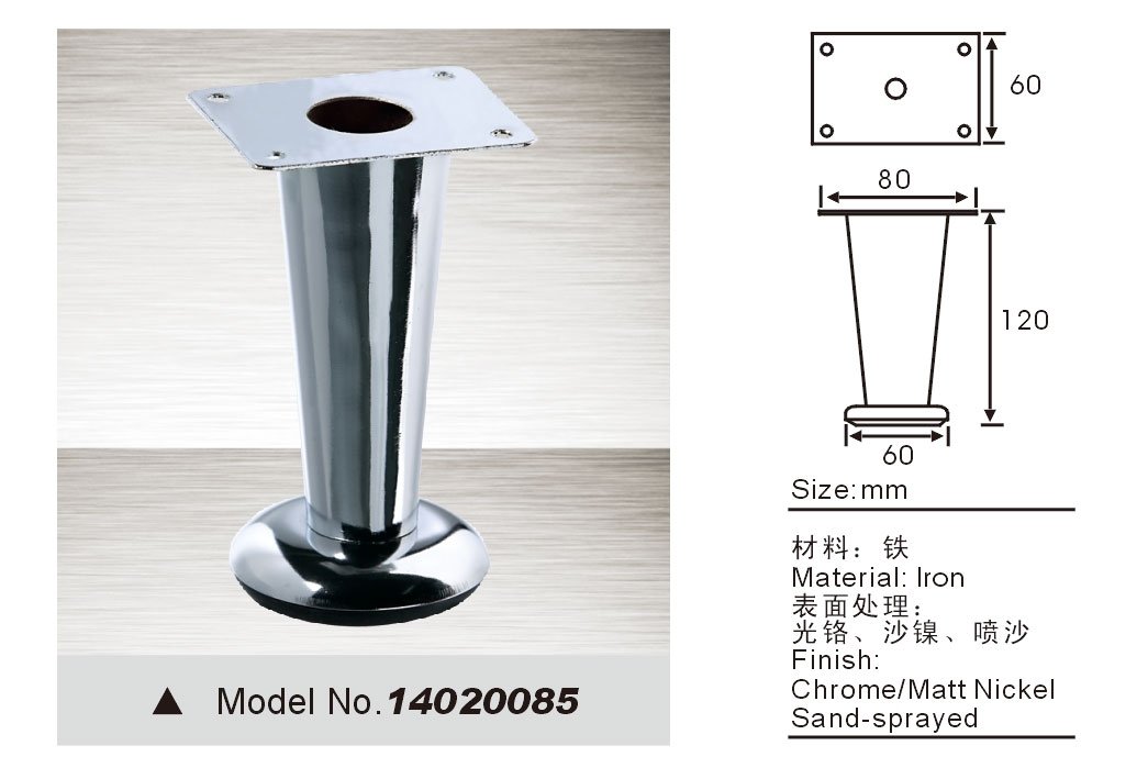 replacement sofa feet 14020085