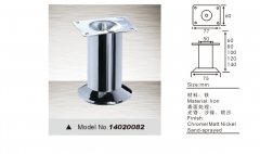 replacement sofa legs 14020082-Professional Furniture Hardware Fittings Manufacturer