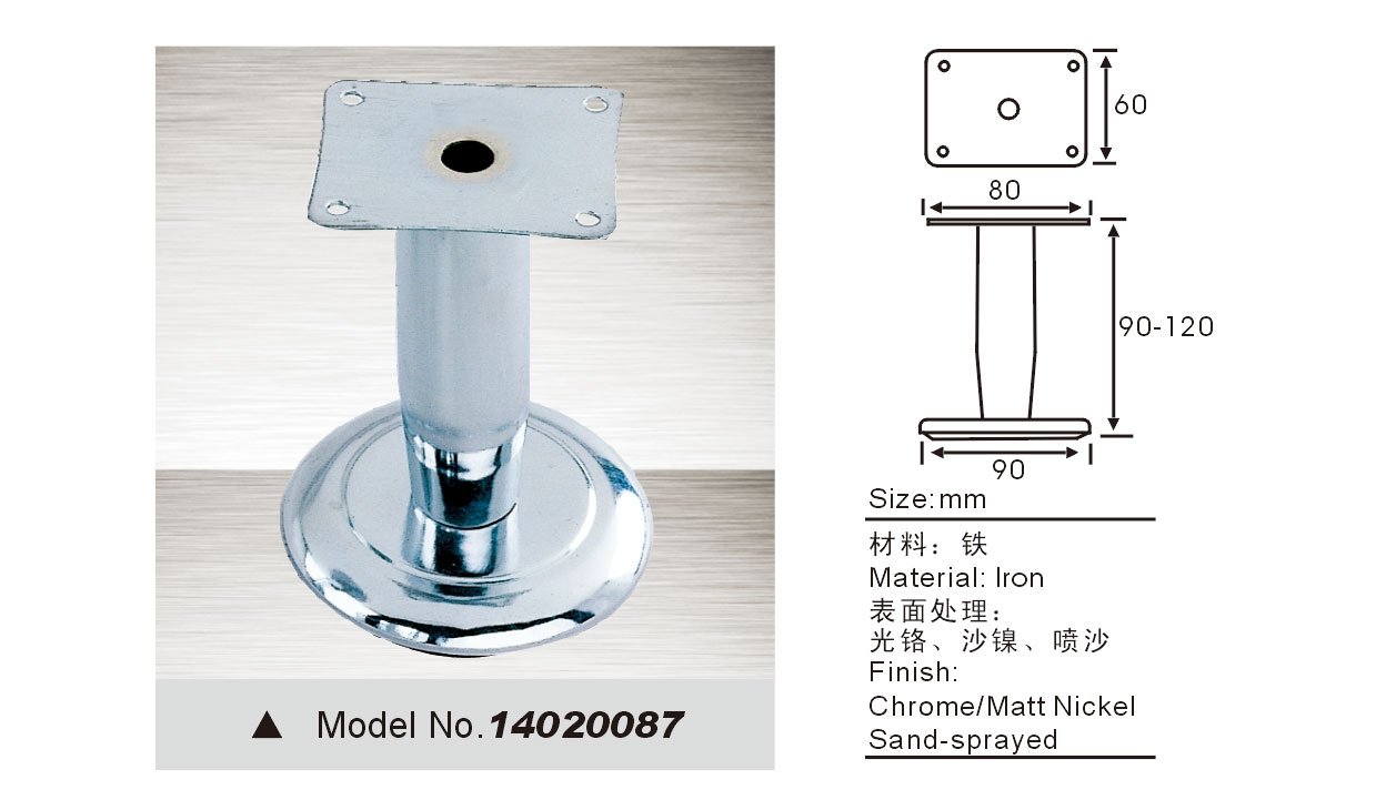 sofa legs 14020087