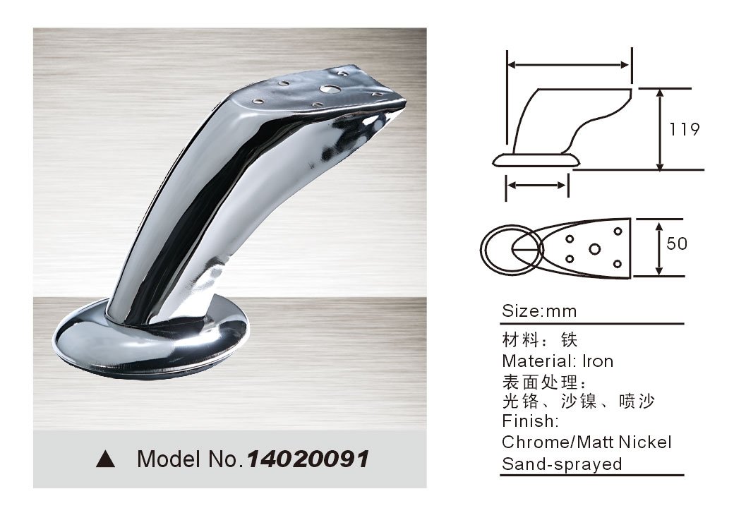 sofa legs, sofa legs replacement 14020091