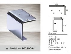 Replacement sofa feet 14020094