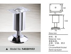 Replacement sofa legs  14020103