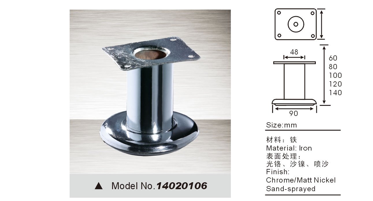 sofa leg replacement 14020106