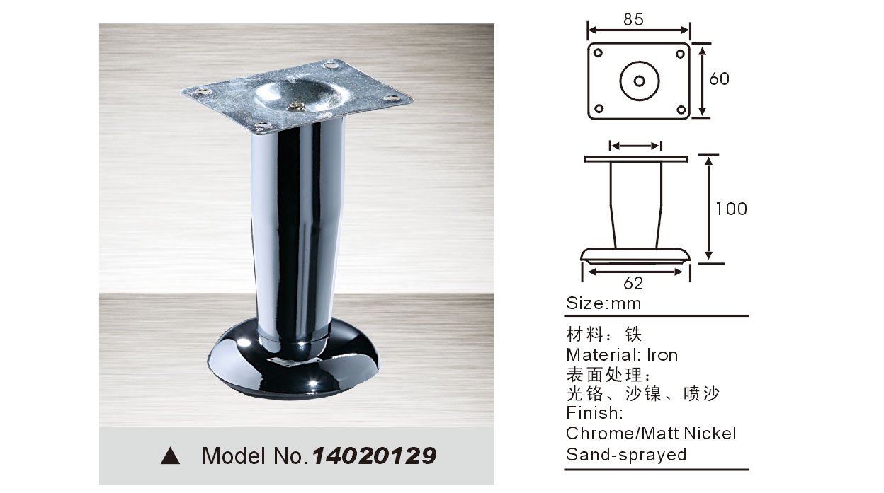 metal sofa legs 14020129