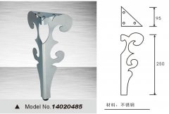 Furniture legs 14020485