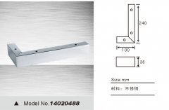 Replacement sofa feet 14020488