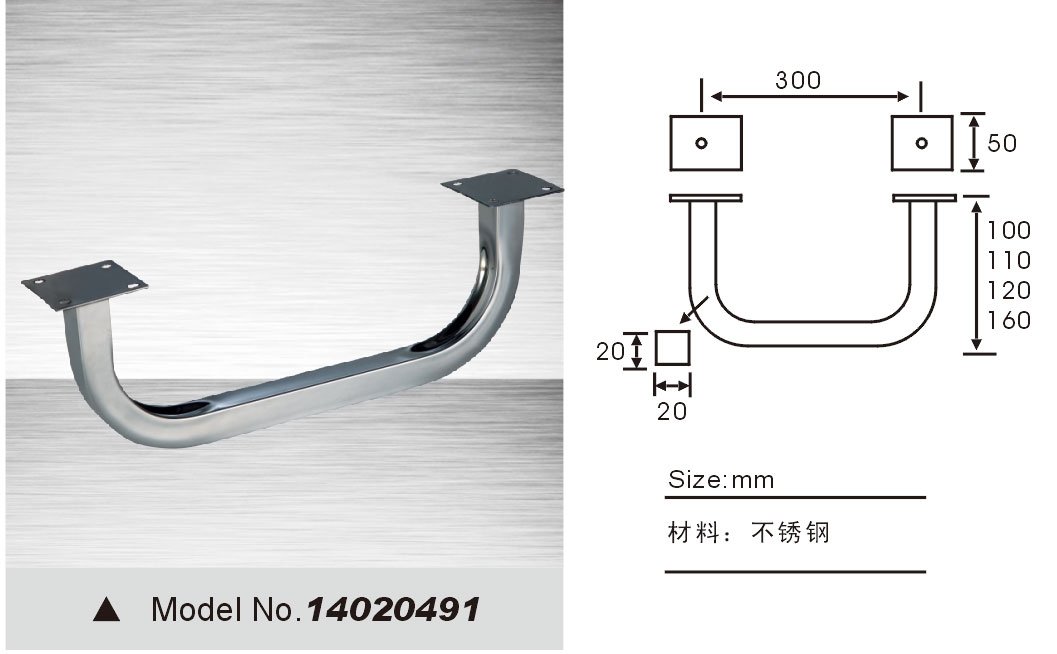 metal sofa legs 14020491