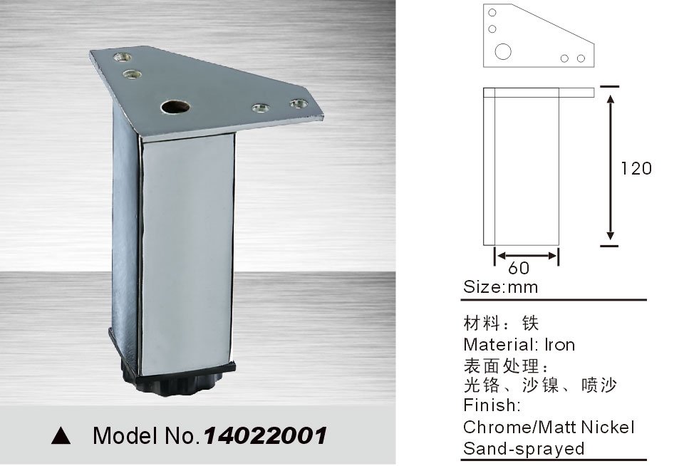 replacement sofa feet 14022001