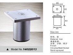 Sofa legs replacement 14022013