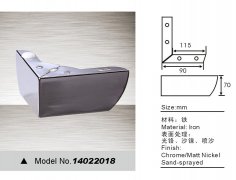 Sofa feet replacement 140122018